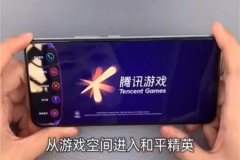 vivo手机怎么开外挂和平精英（vivo手机怎么快速进入和平精英）