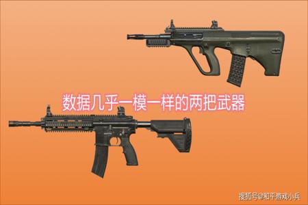 和平精英m416怎么做辅助（和平精英m416怎么连发）